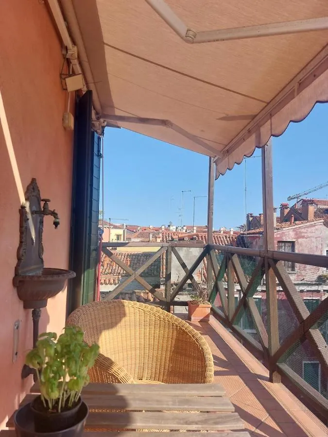 Bellissima Terrazza Apartment Venice 0*,  Italy