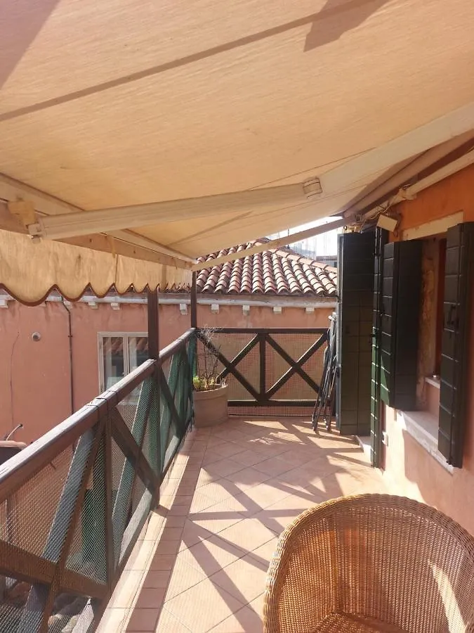 Appartement Bellissima Terrazza à Venise Italie