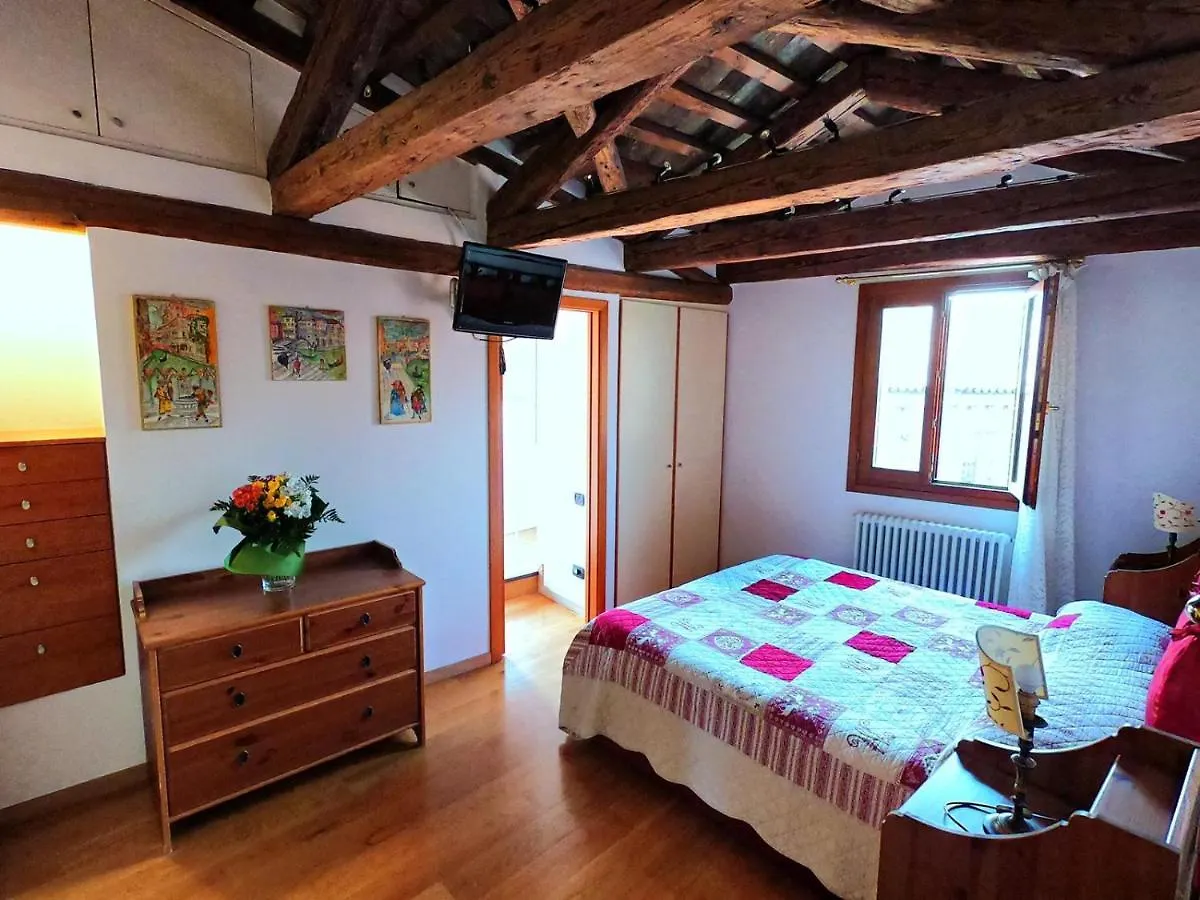 Appartement Bellissima Terrazza à Venise